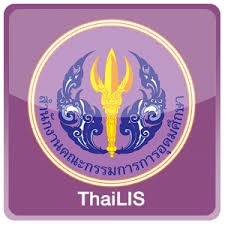 thailis