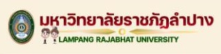 มหาวิทยาลัยราชภัฏลำปาง