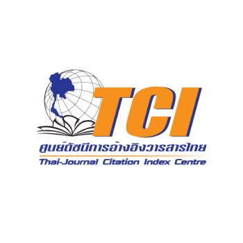 Thai-Journal Citation Index Centre
